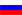 русский