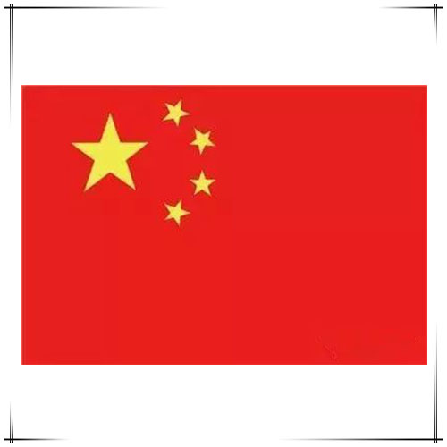 Celebrating for The Chinese National Day