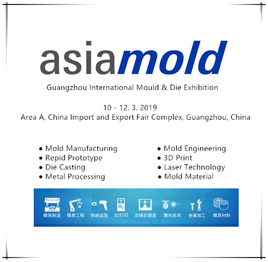 mouldworldservice will attend 2019 Asiamold