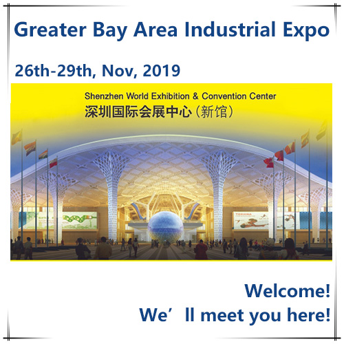 Greater Bay Area Industrial Expo