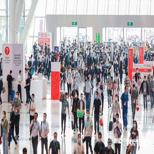 Chinaplas 2021 exhibition