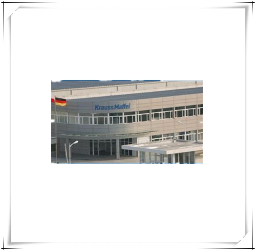 Kraussmaffei is listed on the Shanghai stock exchange and the Chinese market is up 20%