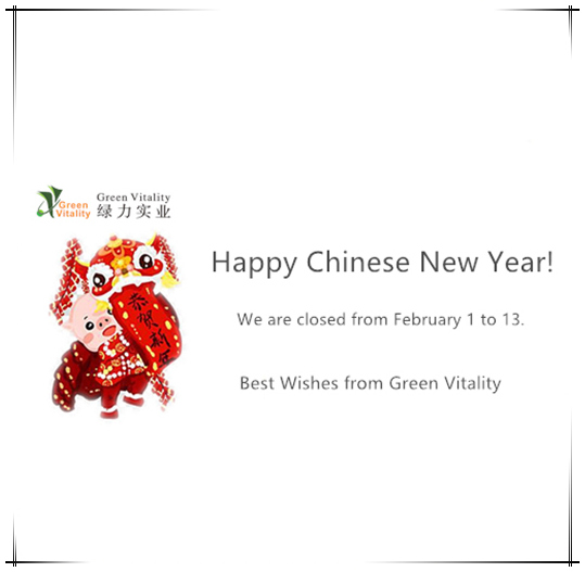 mouldworldservice will be closed from February 1 to 13 for CNY