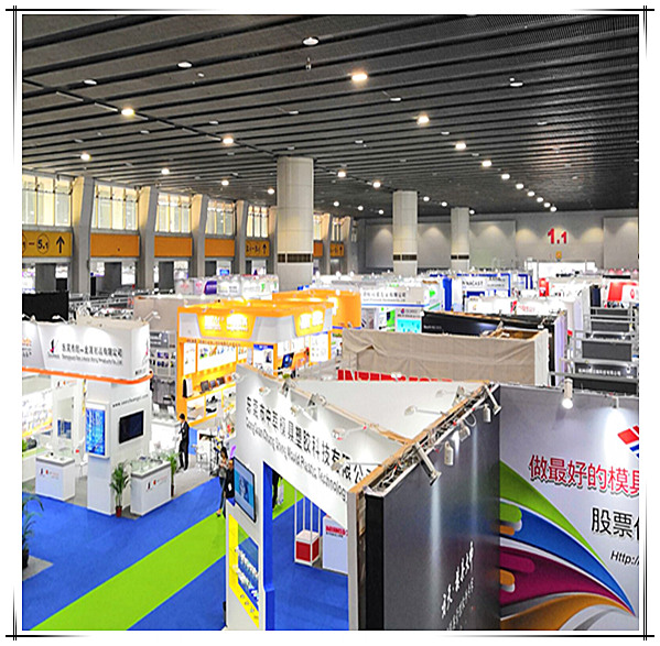 First Day of Green Vitaltiy Team in Asia Mold Canton Fair