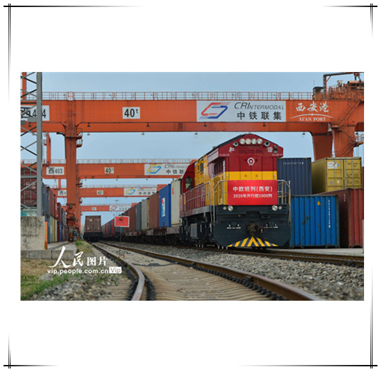 China-Europe train (Xi'an) breaks through 1,000 trains